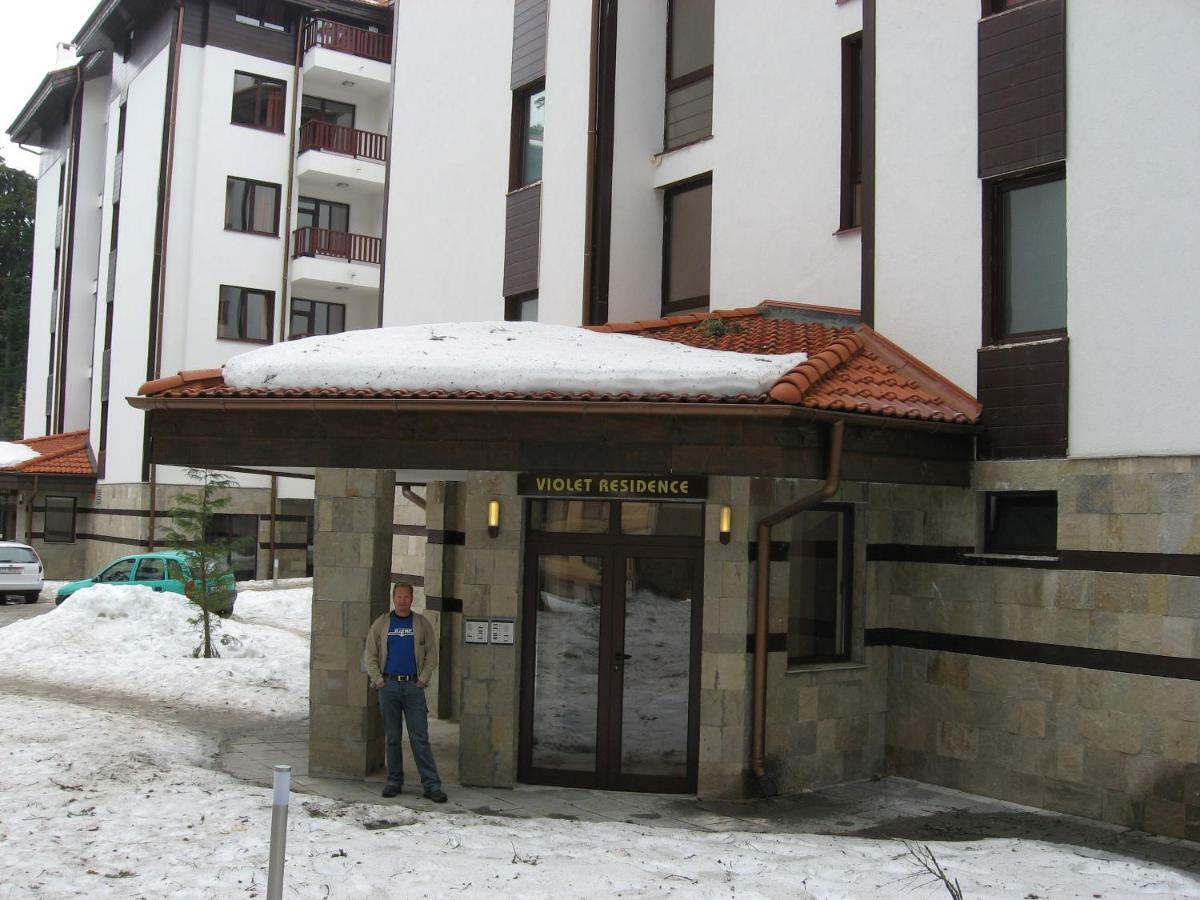 בורובץ Flora Ski-Slope Studio Apartment מראה חיצוני תמונה